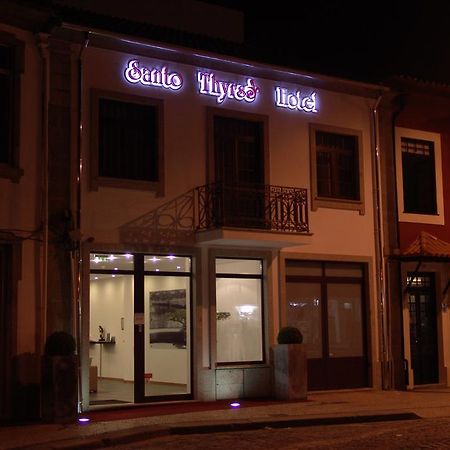 Santo Thyrso Hotel Санто Тирсо Екстериор снимка